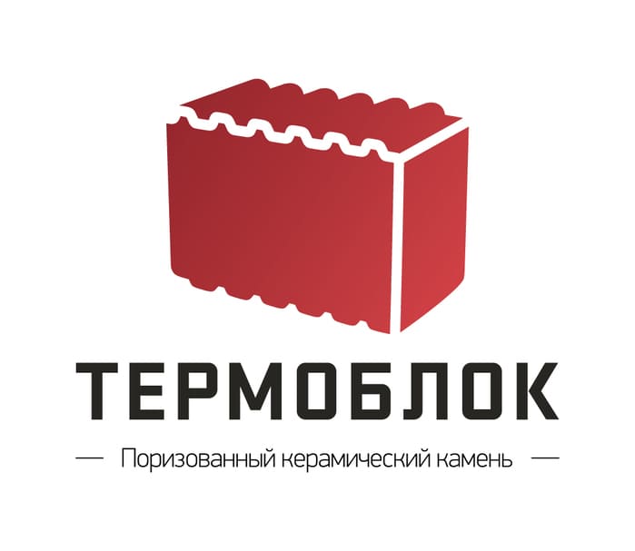 Термоблок / Сталинградский камень Термоблок / Сталинградский камень
