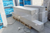 Газобетонные блоки Бонолит D500 600х250х300 стеновые