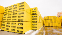Газобетонные блоки Istkult Егорьевск D600 625х300х250 стеновые