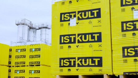 Газобетонные блоки Istkult Егорьевск D500 625х400х250 стеновые