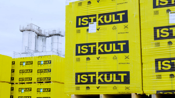 Пеноблоки Istkult Егорьевск стеновые 625х300х250, D600